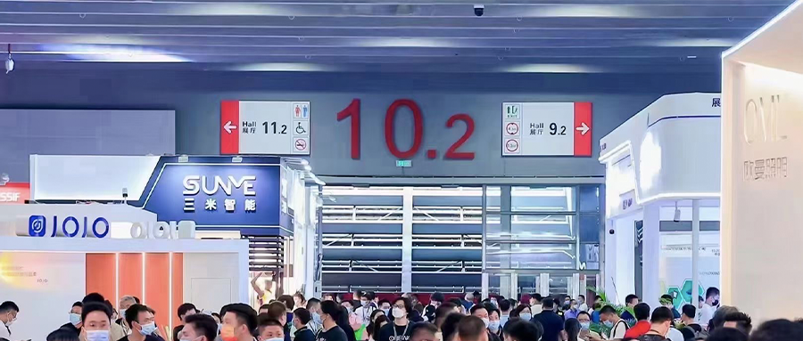 雷达传感器先行者，让“光”更智能｜金年会67662022年广州国际照明展览会完美落幕！